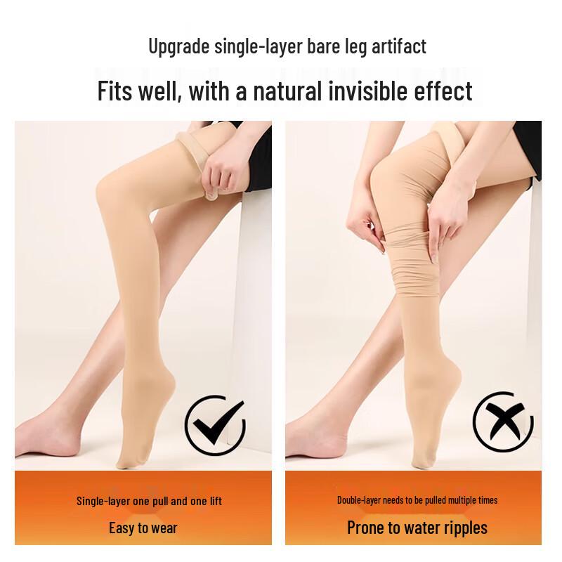 Afanti Women's Warm Fleece Lined Bare Leg Effect Pantyhose