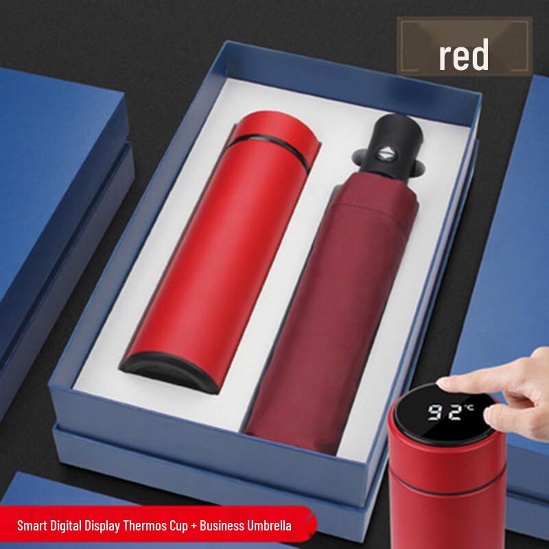 

Shangqi Stainless Steel Insulated Cup & Umbrella Gift Set