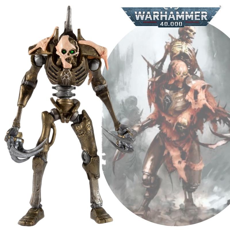 Mcfarlane Warhammer 4k Space Undead Interstellar Corpse Warrior Action Figure Model Highly Detailed Pvc Material
