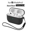 AirPods Pro 2 Silicone Protective Case