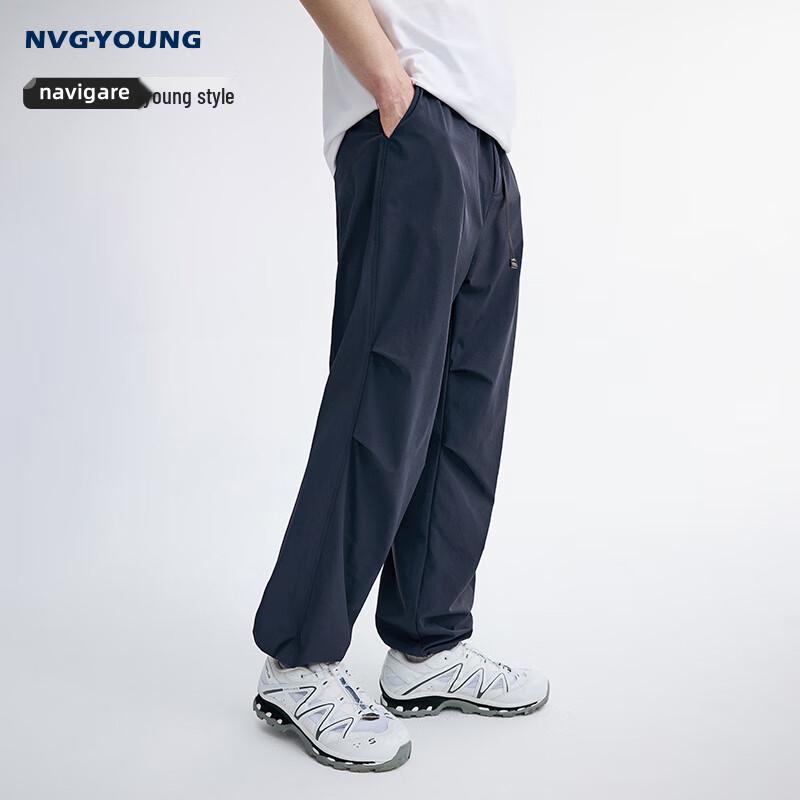 

Navigare Men s Moisture-Wicking Outdoor Cargo Pants XL