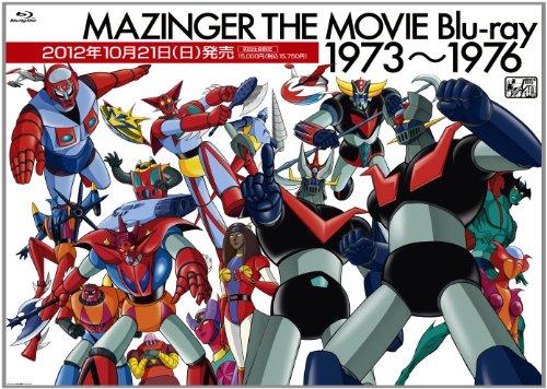 

Mazinger - Movie Blu-Ray 1973-1976 (3BDS+BOOKLET) [Japan LTD BD] BSTD-3560