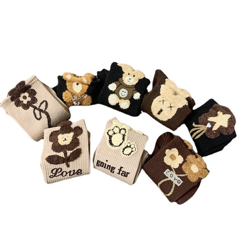 Herbst/Winter Damen Plüsch Bär & Blume Mittellange Socken - Trendig, Niedlich, Kaffee & Schwarz.