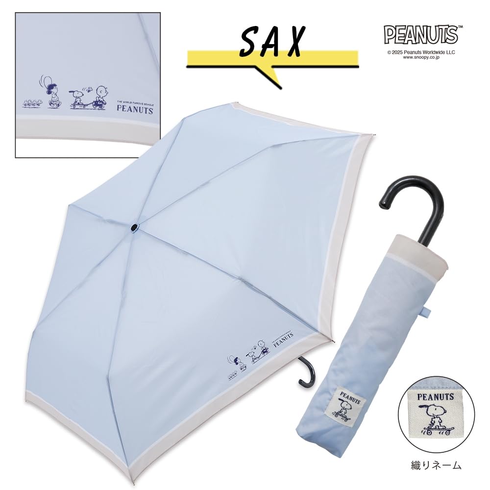 Ogawa Faltschirm 6 Erdnüsse 90624, Geöffnet, 55cm, Speichen, Snoopy/Saxophon-Design, Wasserabweisend,