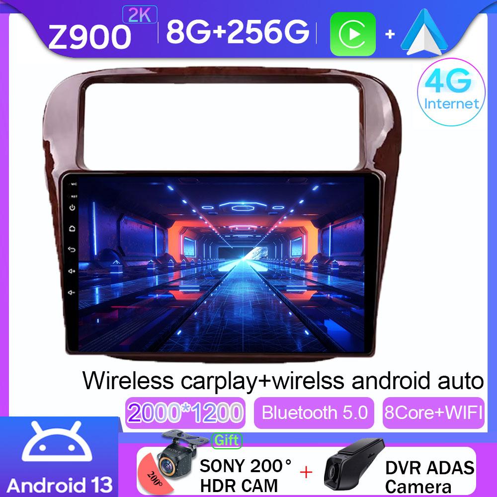 Car Android For Honda Odyssey RA1 RA5 1996 - 1999 Multimedia Player GPS Navigation High-Performance CPU HDR QLED Screen  5G WIFI