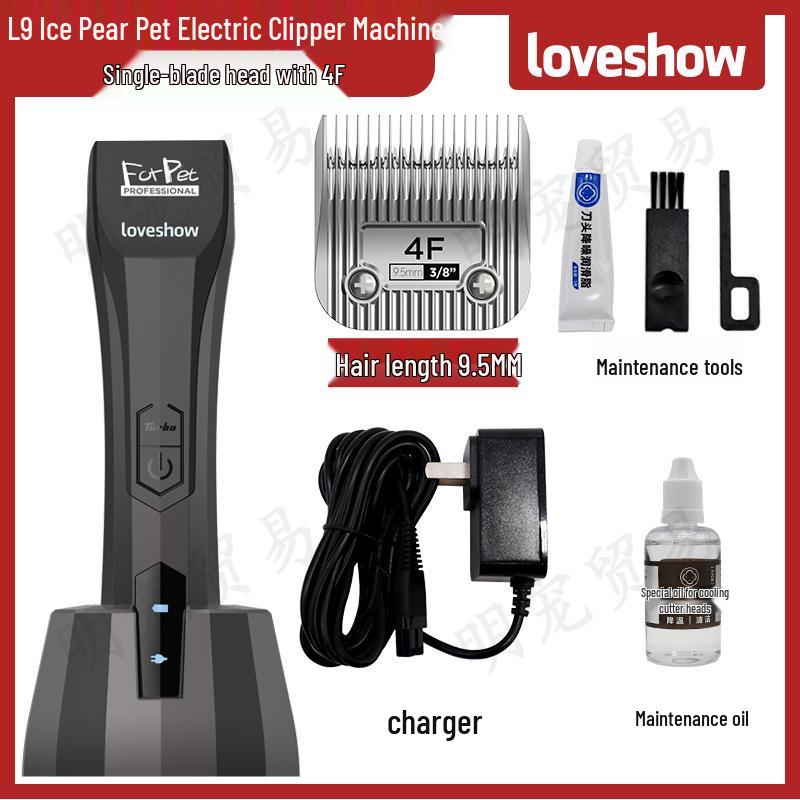 Akeme LOVESHOW Pet Electric Hair Clipper L9 - Cat & Dog Trimmer Shaver with Shear Hair Retention Blade Head