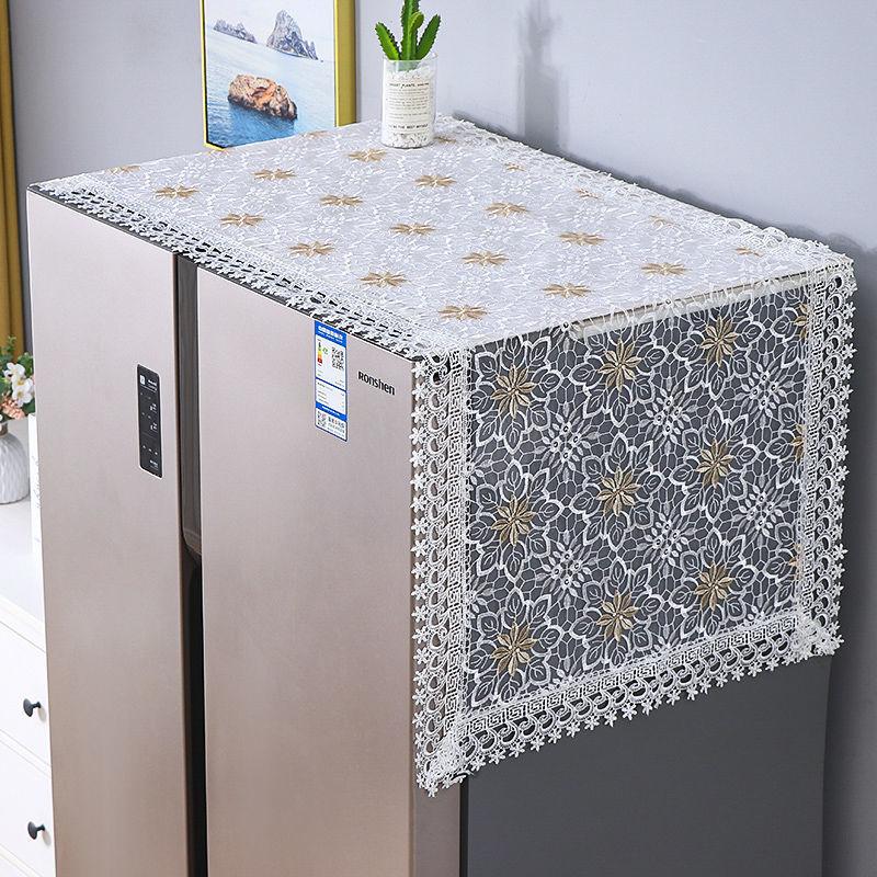 Rural Lace Embroidered Refrigerator Towel Single and Double Door Refrigerator Dust Cover Washing Machines Often Use Covers