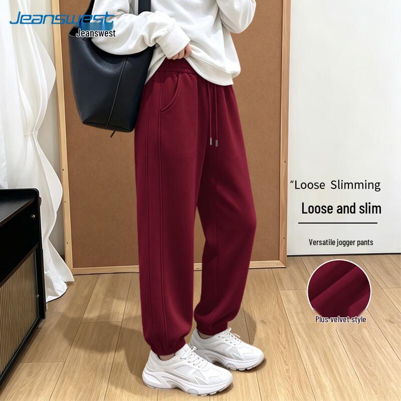Jeanswest Women's Fleece-Lined Casual Jogger Sweatpants