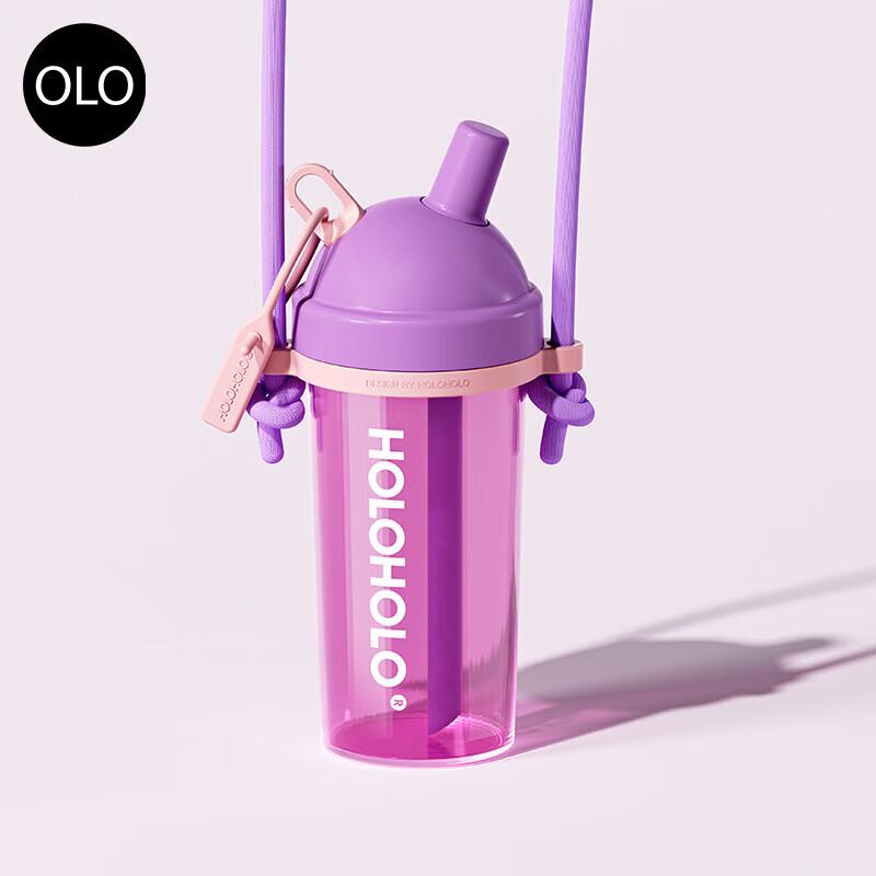 HOLOHOLO Portable Straw Sippy Cup 720mL