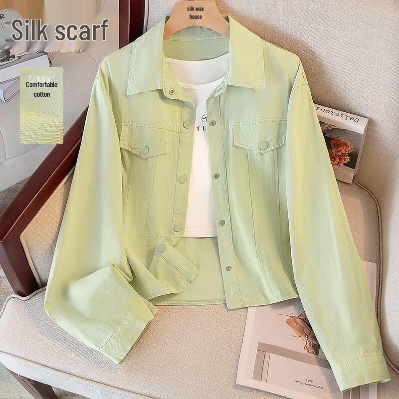 

Женский повседневный однобортный жакет с лацканами L