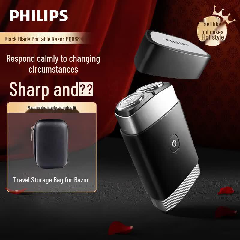 Philips PQ888/06 Mini Portable Electric Shaver CN plug (adapter included)