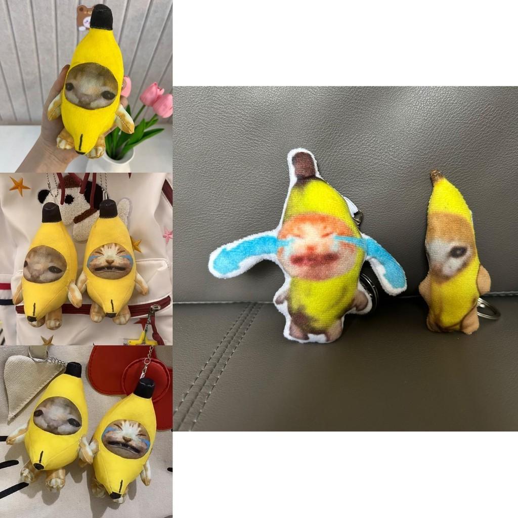 Cute And Soft 20cm Banana Cat Plush Keychain With Sound