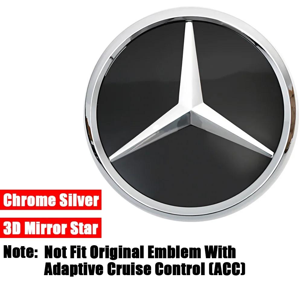For Mercedes Benz Chrome Black 3D Mirror Emblem For Mercedes Benz A B C E S GLA GLB GLC GLE GLS GLK SLK SL ML-Class Front Grille R-Class W251 11-17
