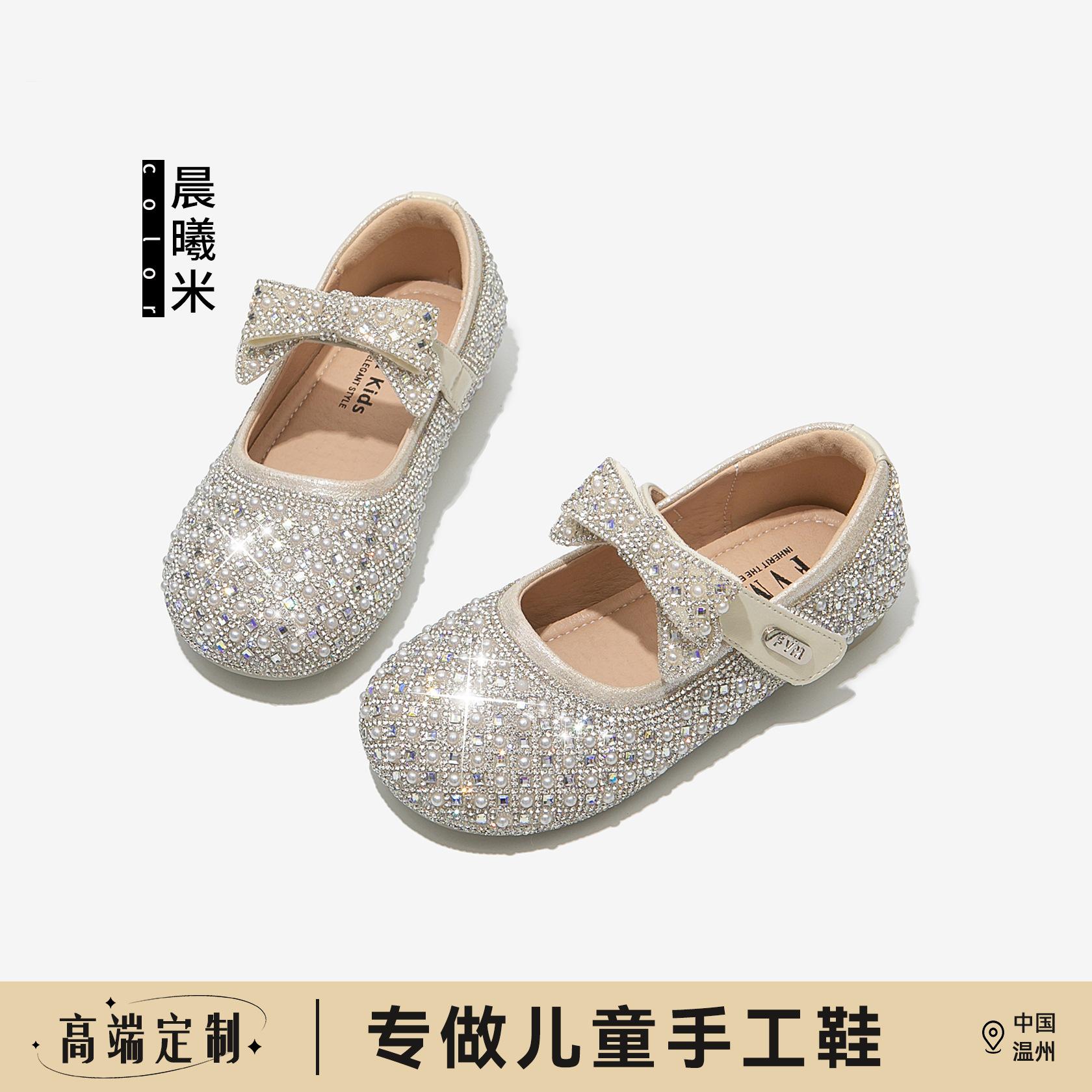 

Туфли для девочек детские туфли принцессы с кристаллами 2025 новая осень блестящие хрустальные маленькие кожаные туфли платье для маленькой девочки 36 yards inner length 22.6cm