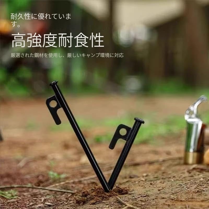 Guy Rope and Adjustable Hardware for Includes Tent Camping 30cm Forged Storage Metal and Adjustable Steel Tarp Pitching Peg Peg Storage Tarp Tent Tool