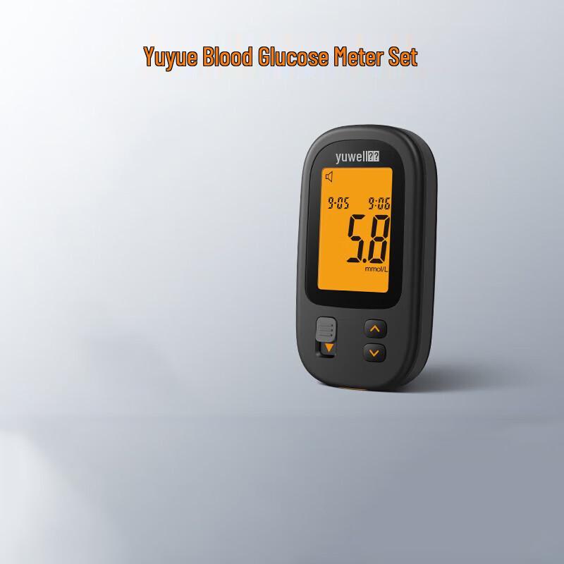 Yuwell 592 Blood Glucose Monitor Kit
