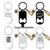 Stainless Steel Engraved Keychain Bottle Opener - Wine Glass Style Father’s Day & Christmas Gift