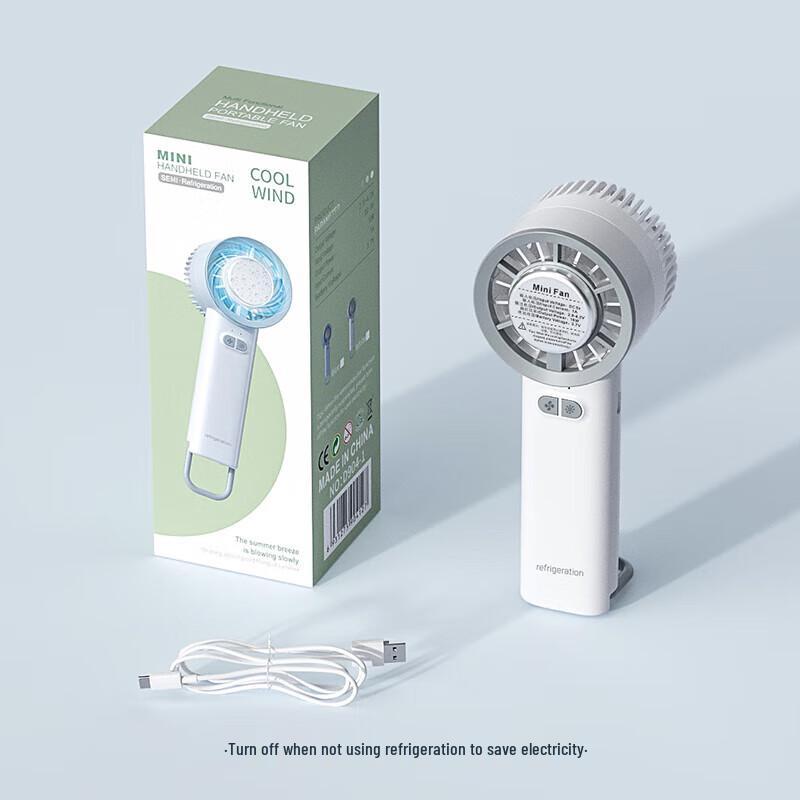 GEERSINUO Handheld Cooling Fan