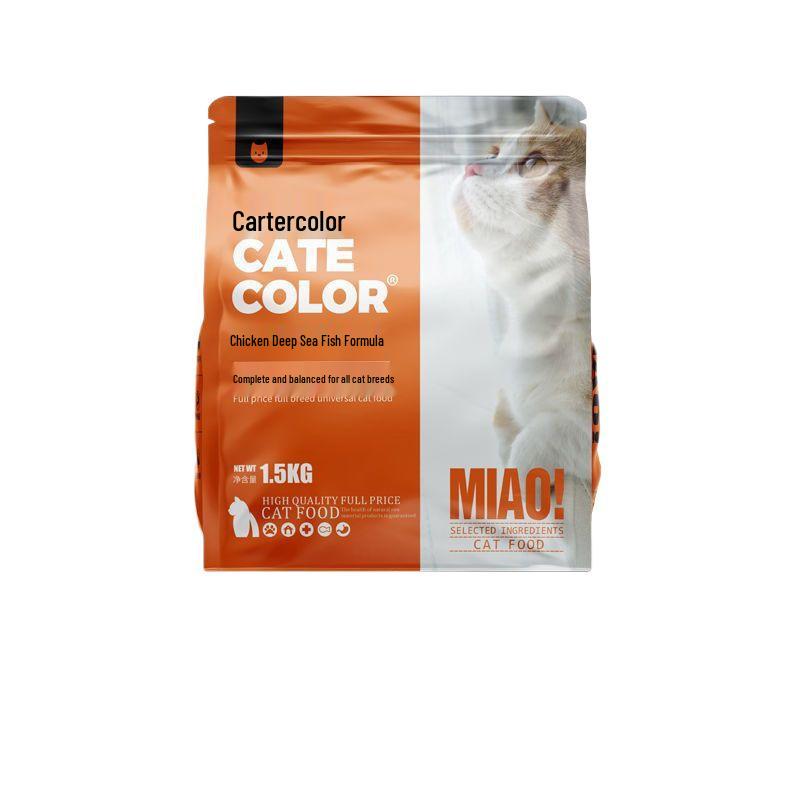 Fresh Meat Cat Food - 18 Jin, Large Bag for Kitten & Adult Cats, Weight Gain & Development, Indoor Formula (Includes 9 Jin & 3 Jin Packs)