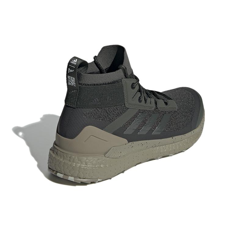 Terrex Free Hiker Parley X Terrex Free Hiker Wmns Adidas 'Earth Trace Cargo' Women's GX2420