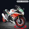 MotoGP Aprilia RSV4 RR1000 Racing Motorcycle Simulation Exquisite Diecast & Toy Vehicle RMZ City 1:12 Alloy Collection Model