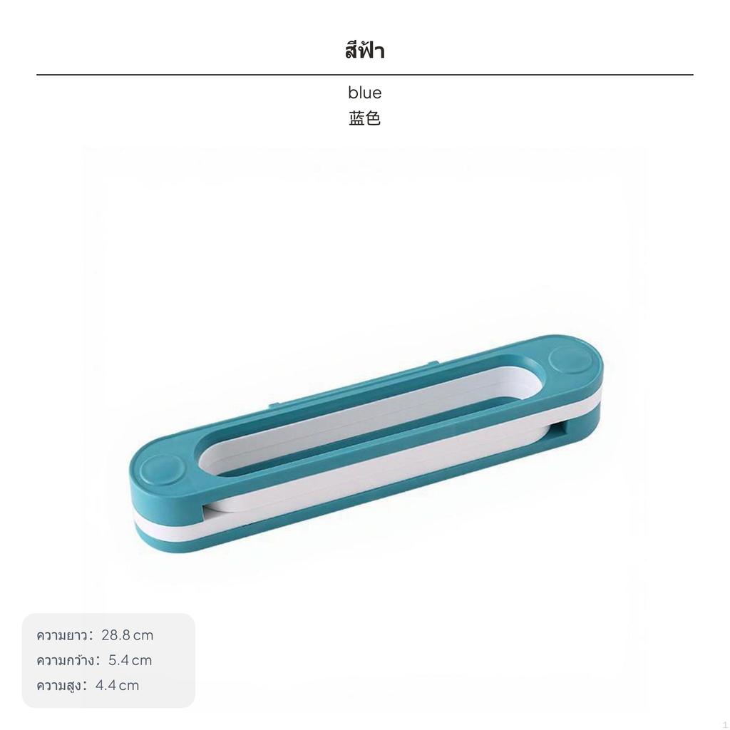 3compartment Slipper Rack, Wall Mounted, Foldable, No Drill, Plastic, Bathroom Entryway Storage