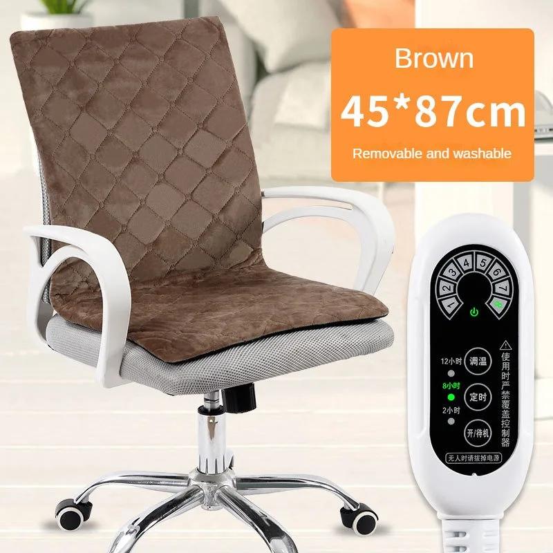 Electric Seat Heating Heating Cushion  with Backrest 3 Level Adjustable Temperature Fast Heating Seat Warmer Pad  with Washable