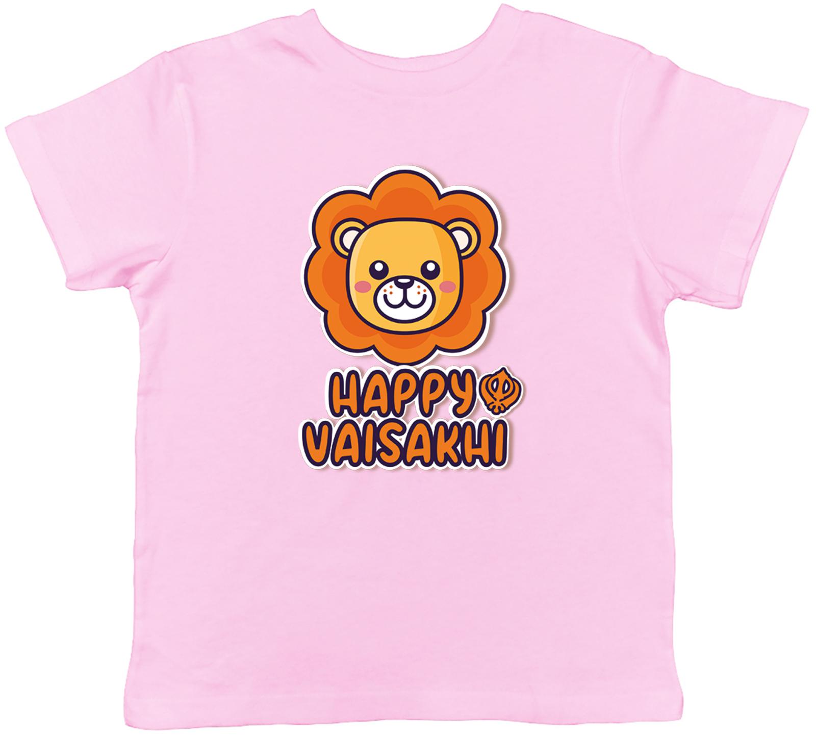 Счастливый Вайсакхи Детская Футболка Голова Льва Панджабский Хальса Детская Мальчики Девочки Подарок 110