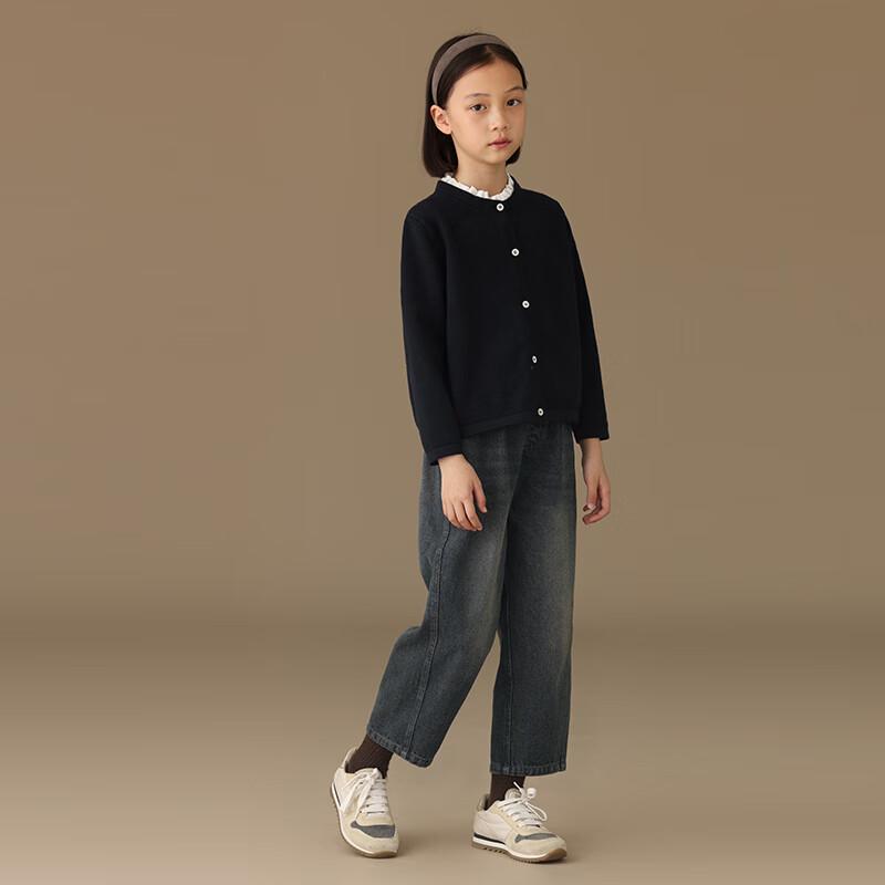 Ha Chi Girls' Casual Academy Style Knitted Cardigan