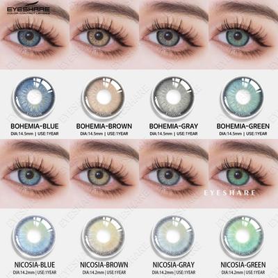 New Color Contact Lenses, Chocolate Pink Eyeglass Lenses, Purple Gray Color Contact Lenses, Gray Natural Color Contact Lenses 1 Pair