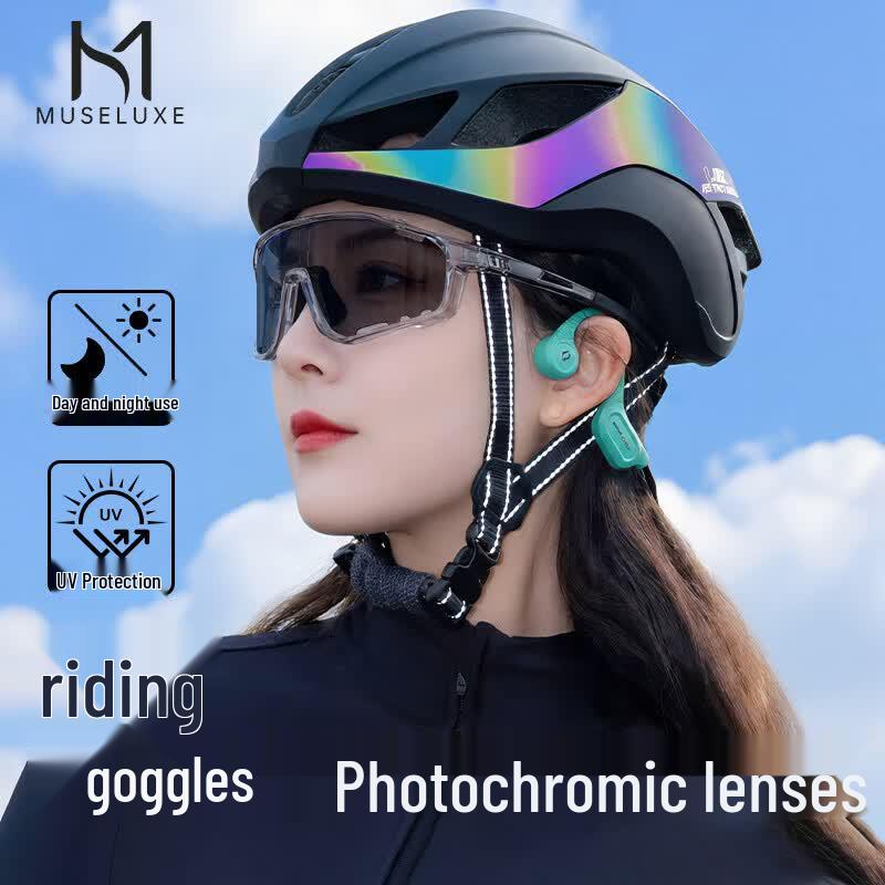 Unisex Photochromic Polarized Sports Sunglasses