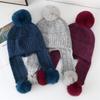 Autumn and Winter Female Cute Hairball Ear Protection Knitted Hat New Cold and Warm Face Small Wool Pullover Hat