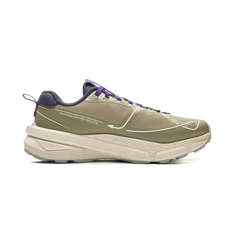 Li-Ning Counterflow Xinglan Unisex Low Top Hiking Shoes Agarwood Green Cushion Support AHTV027-8
