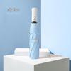 Nanqiao Automatic Three-Fold All-Weather Umbrella