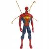 Avengers Interactive Figure Spiderman 30Cm
