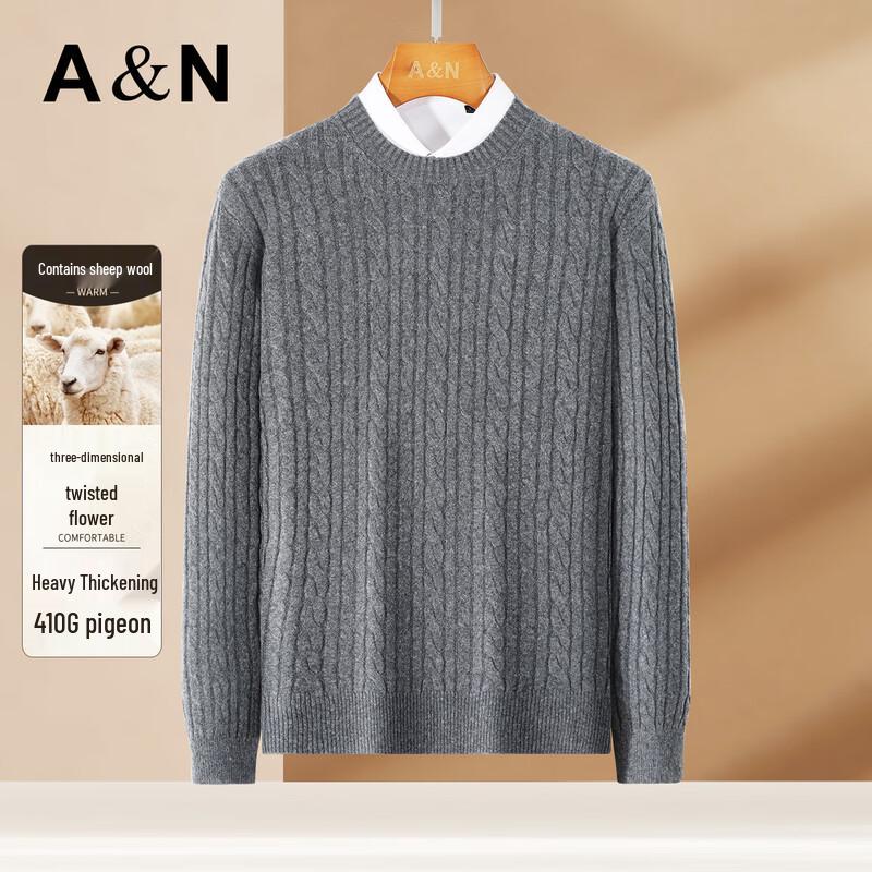 

Men s Antonio Lamb Wool Blend Cable Knit Crew Neck Sweater M