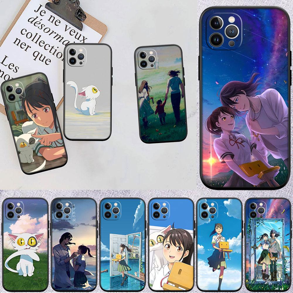 HK68 Suzume Soft Shell Phone Case for iPhone SE X XS XR 16E 17 11 Pro Max 8 7 6 6s Plus Air