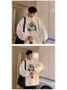 Men's Trendy Ins-Style Loose Hooded Sweatshirt, Letter Print, Versatile Jacket for Spring/Autumn 2024 Arrival.