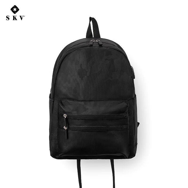 SKV Camouflage Commuter Laptop Backpack High School