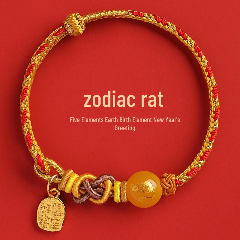 2026 Year of the Horse Agate Zodiac Bracelet: Fire Woven Rope with Five Elements - Rat, Ox, Tiger, Rabbit