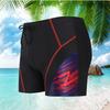 Kid's Two-Piece Swimsuit Set with Swim Cap - Short Sleeve for Boys