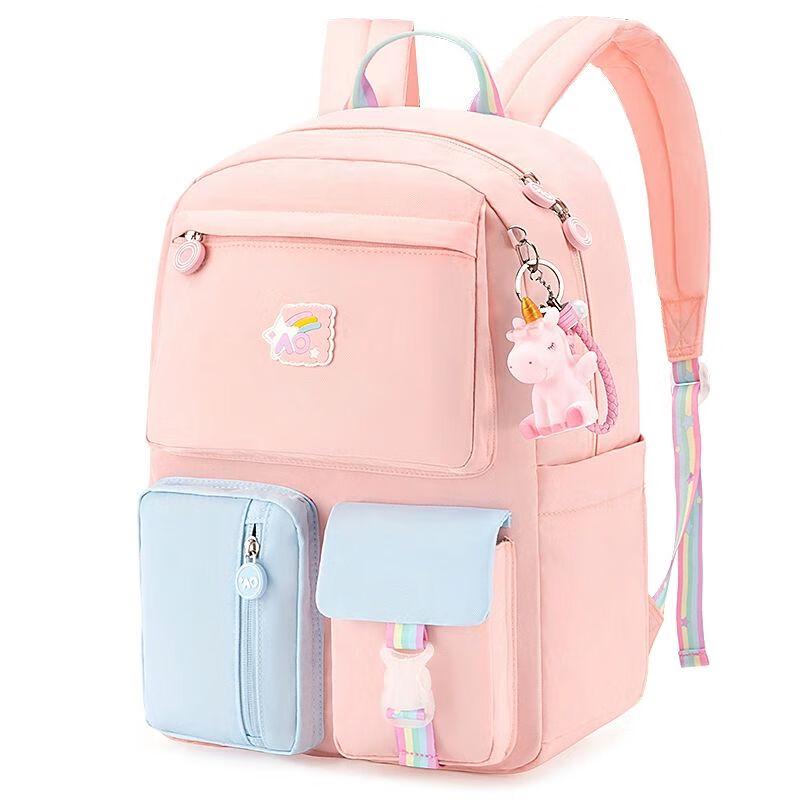 

Qinli Girls Ergonomic Lightweight School Backpack Small