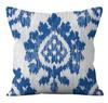 Simple Blue Printed Pillowcase Car Ornaments Office Living Room Home Pillowcase