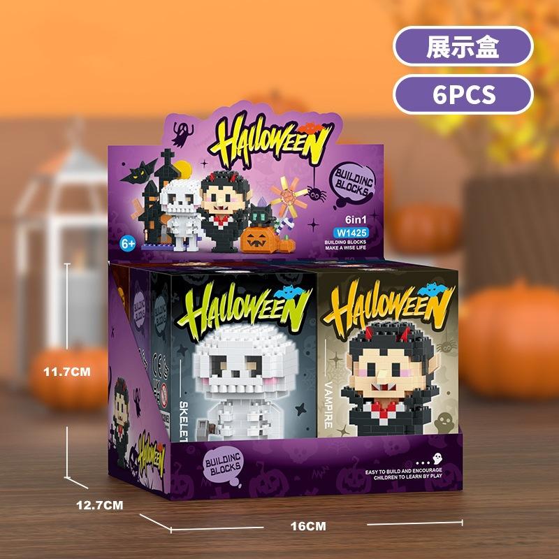 Halloween pumpkin haunted house theme small particle building block puzzle assembly toy cross-border gift ornament