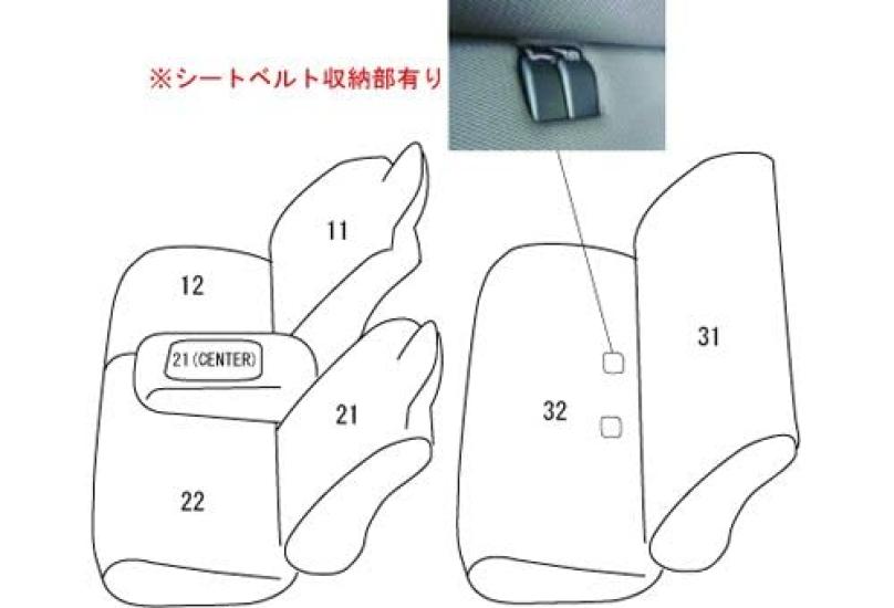 Clazzio Seat Covers Full Set for Hiace Ace Brawny Van Clazzio Line Black X Red Van/Regius Van/Bongo KDH20#/KDH221/TRH200/GDH20#/TRH22#/TRH200M/GDH206#