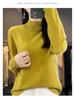 Women's 100% Wool Long-Sleeve Half-High Neck Sweater - Loose Fit, Ideal for Autumn/Winter