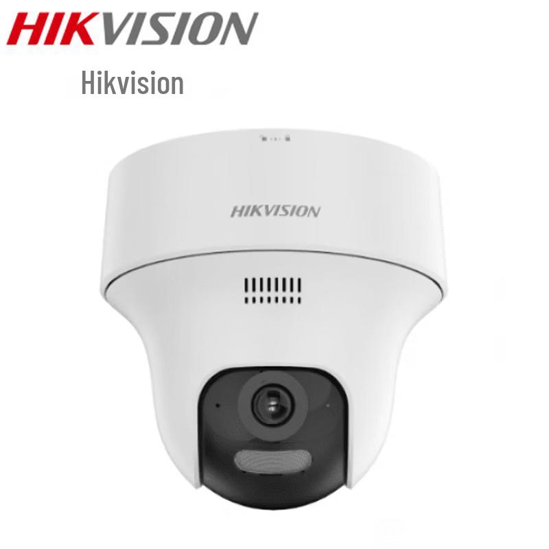 

HIKVISION 4MP PoE PTZ AI IR Night Vision Security Camera
