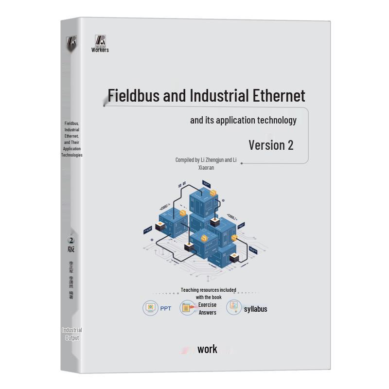 Fieldbus and Industrial Ethernet Applications (2nd Edition)