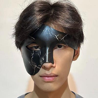 Benátský maškarní ples Kostýmová párty Halloween Karneval Velikonoce Maska na půl obličeje Tajemná Opera Fantom