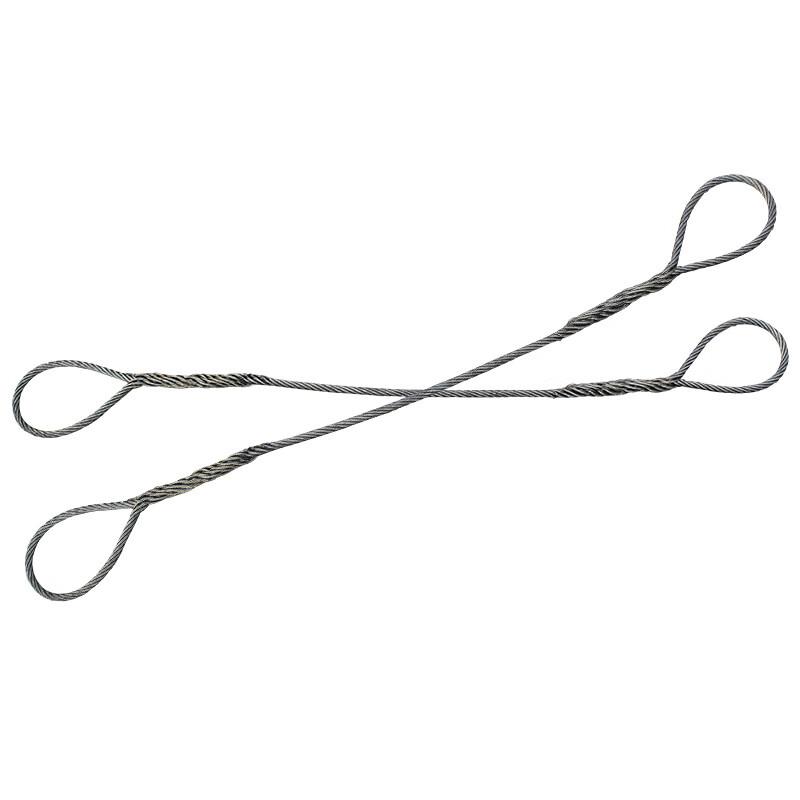 

Steel Wire Rope Lifting Sling